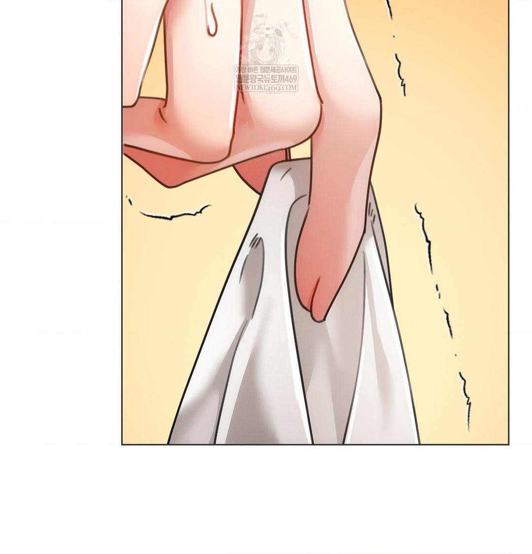 The Harsh Life of Kim Minkyung Raw - Chapter 26 Page 50