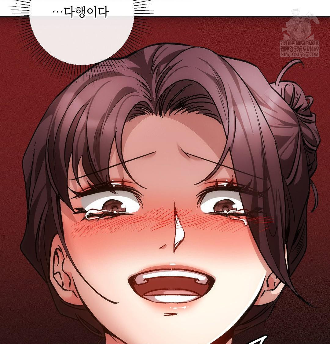 The Harsh Life of Kim Minkyung Raw - Chapter 27 Page 104