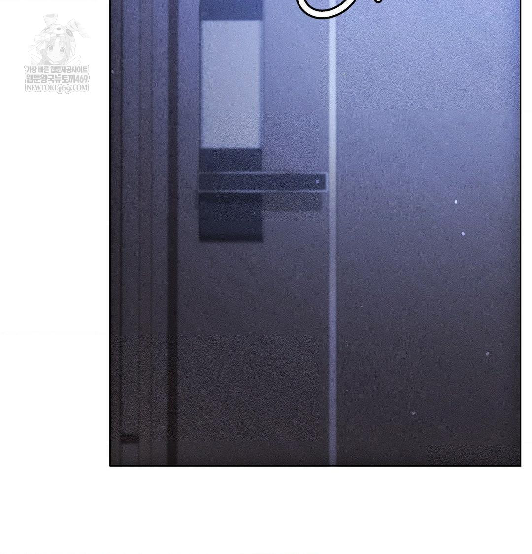 The Harsh Life of Kim Minkyung Raw - Chapter 27 Page 147