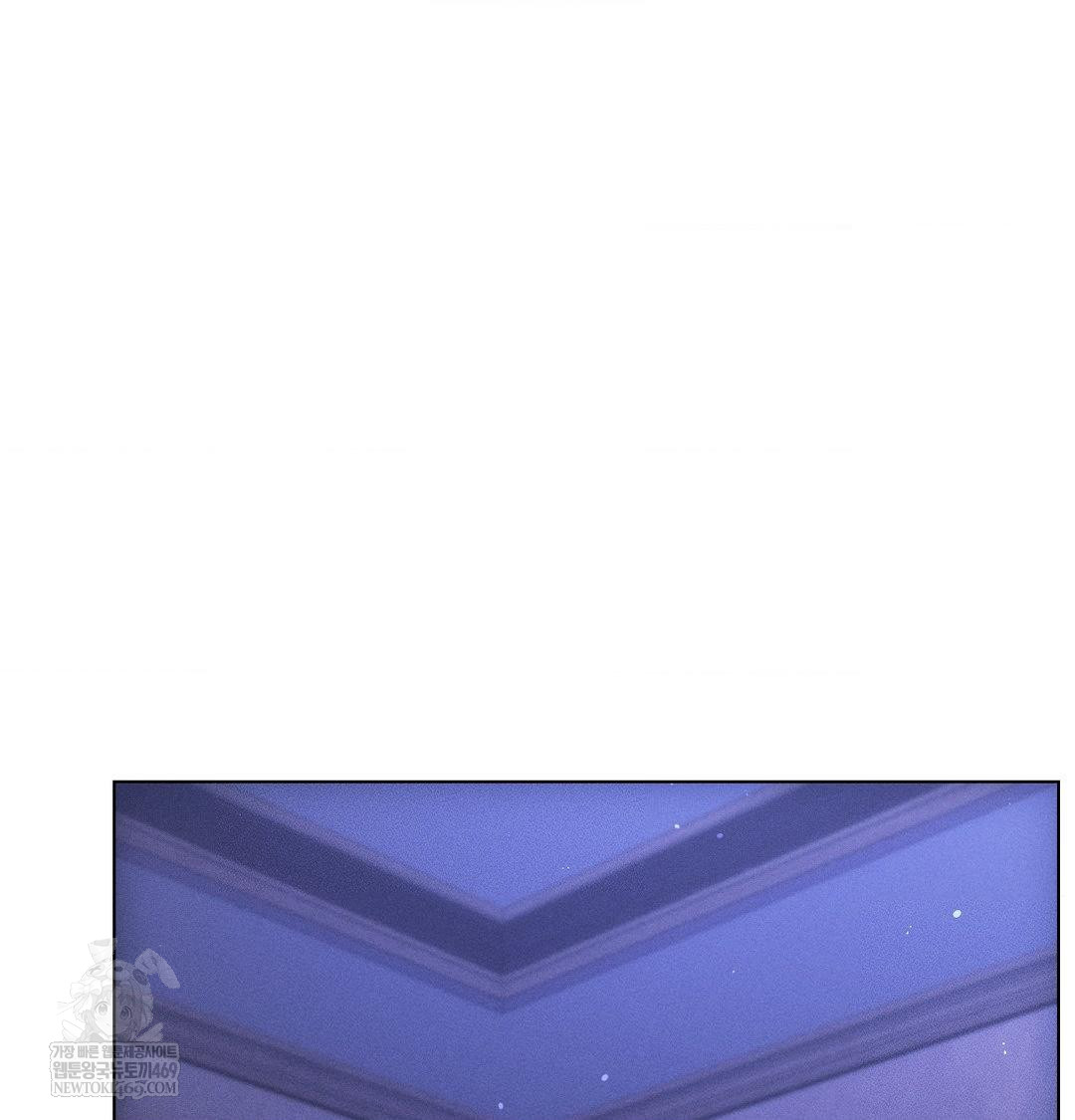 The Harsh Life of Kim Minkyung Raw - Chapter 27 Page 42