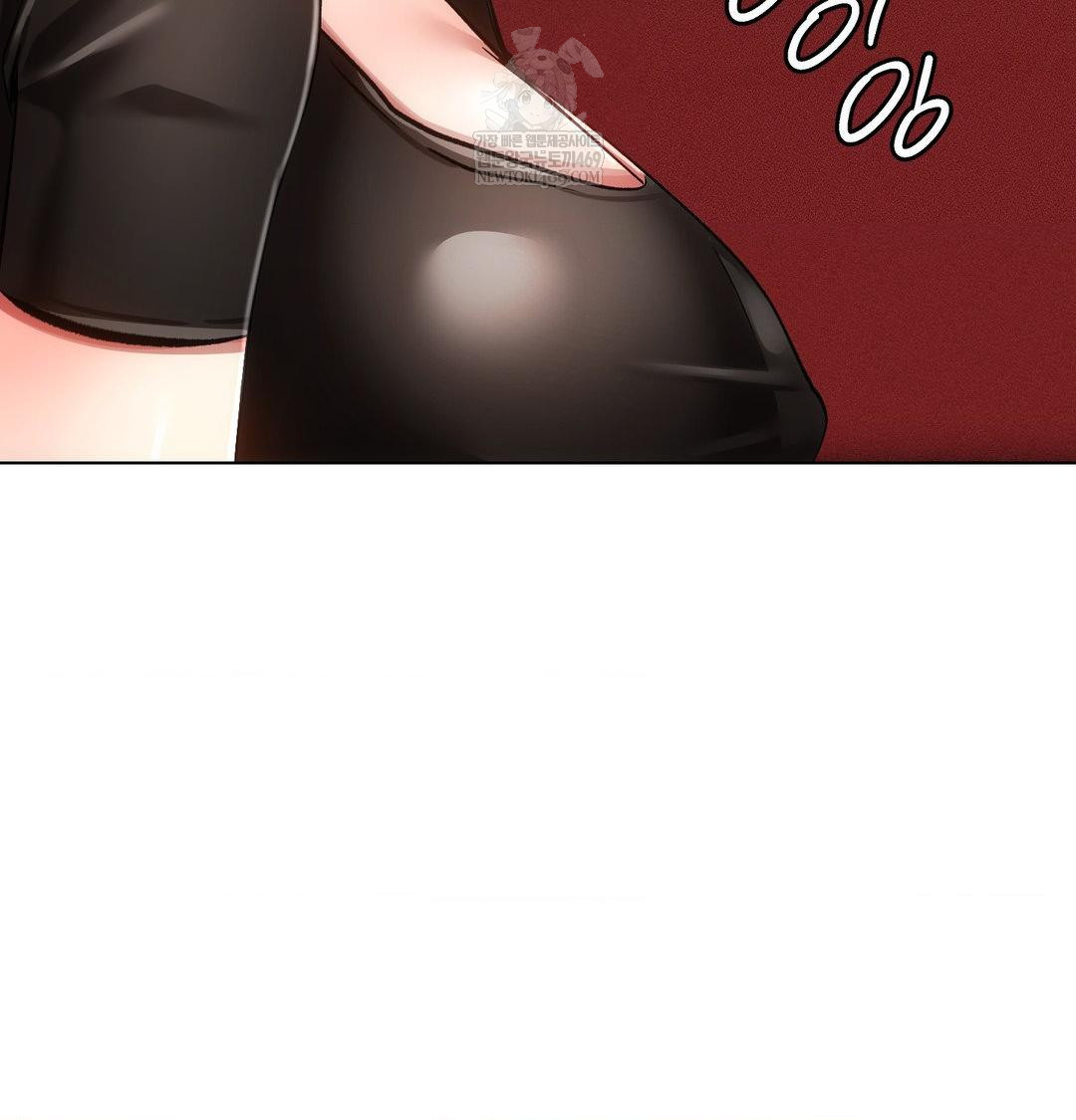 The Harsh Life of Kim Minkyung Raw - Chapter 27 Page 77