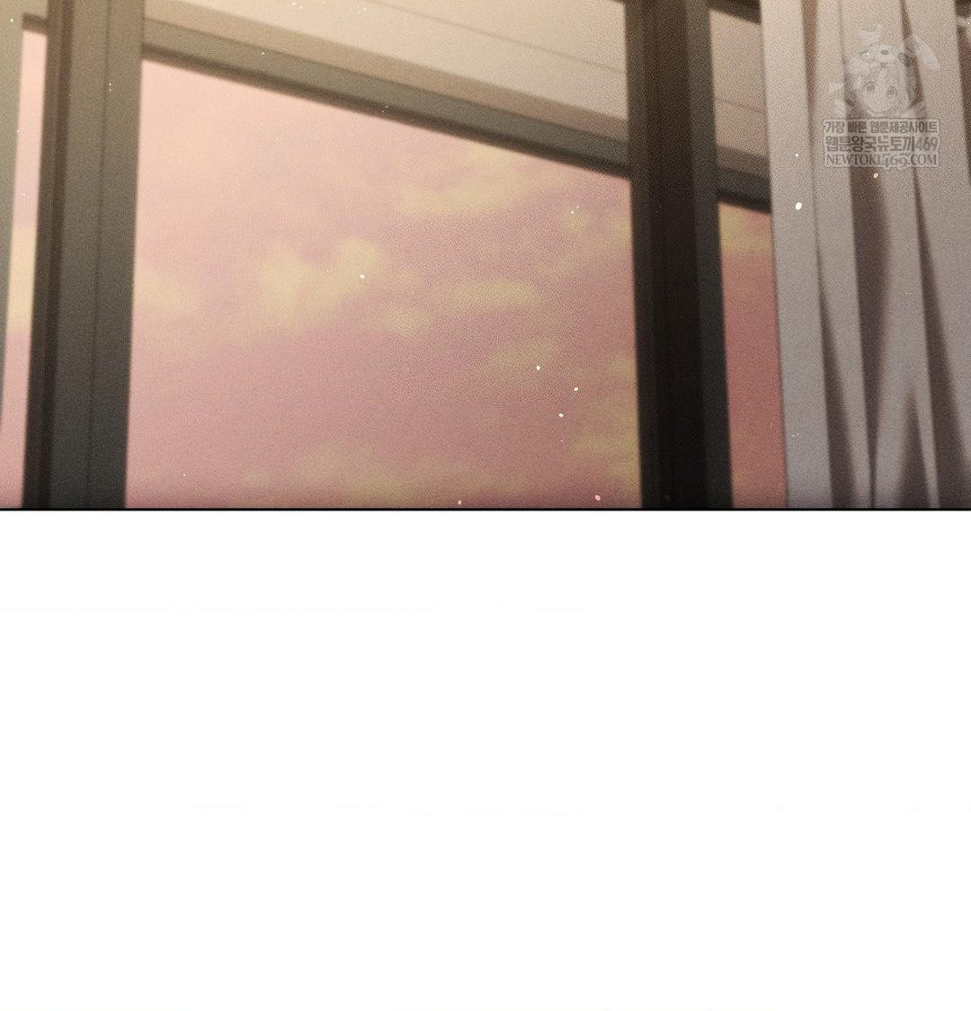 The Harsh Life of Kim Minkyung Raw - Chapter 27 Page 89