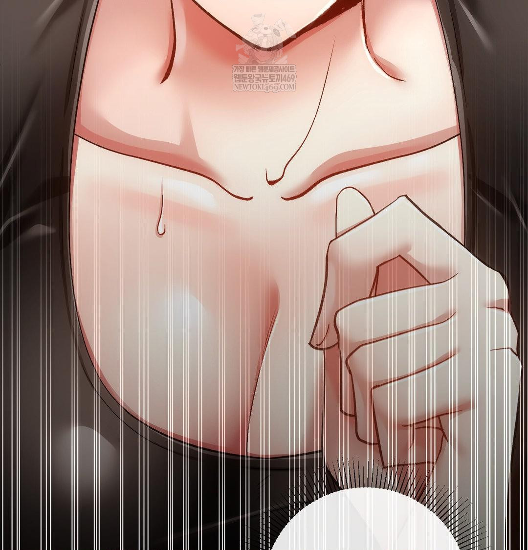 The Harsh Life of Kim Minkyung Raw - Chapter 27 Page 93