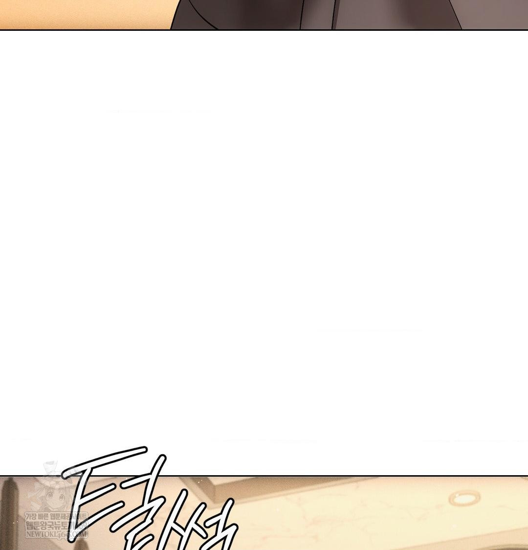 The Harsh Life of Kim Minkyung Raw - Chapter 28 Page 118