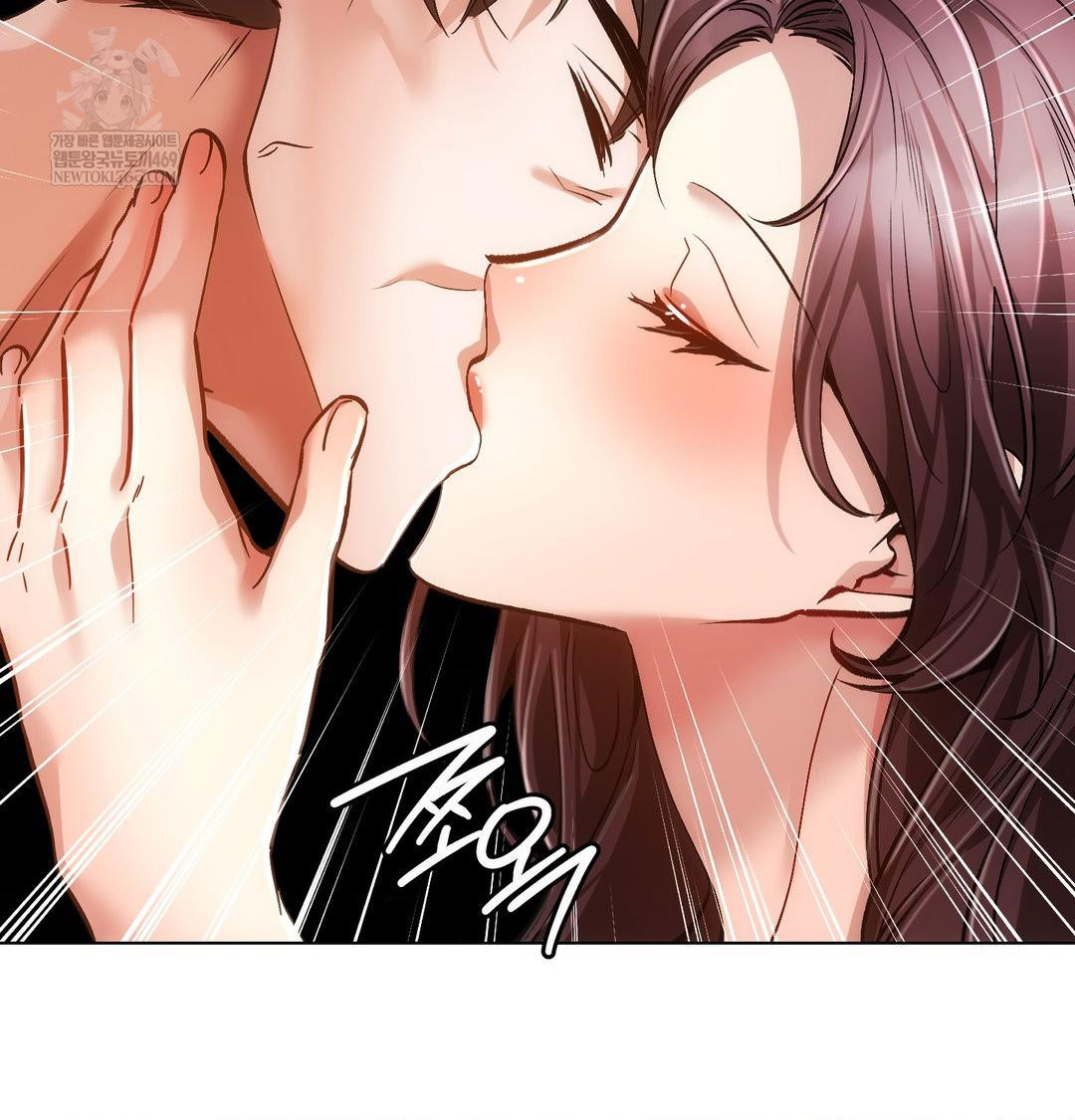 The Harsh Life of Kim Minkyung Raw - Chapter 28 Page 139