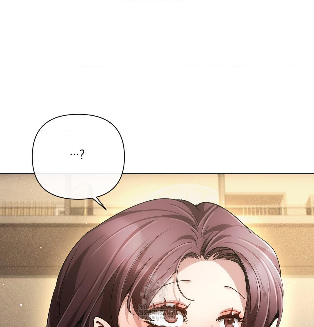 The Harsh Life of Kim Minkyung Raw - Chapter 28 Page 25