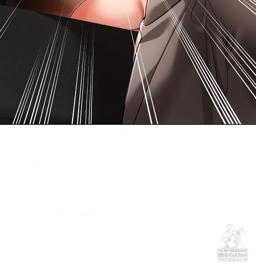 The Harsh Life of Kim Minkyung Raw - Chapter 28 Page 67