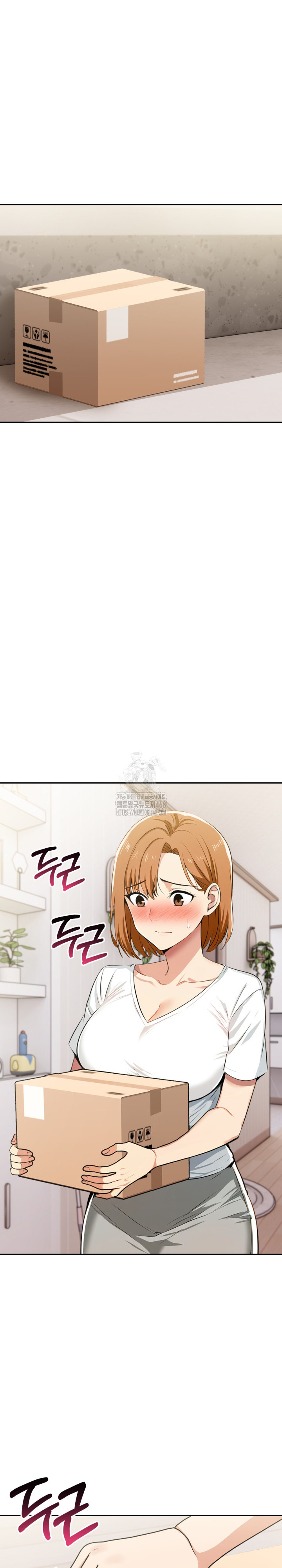 A Married Woman