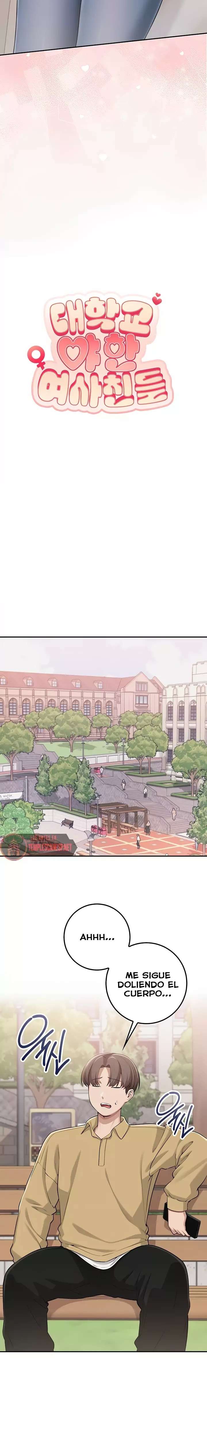 My Lewd College Friends Raw - Chapter 21 Page 8