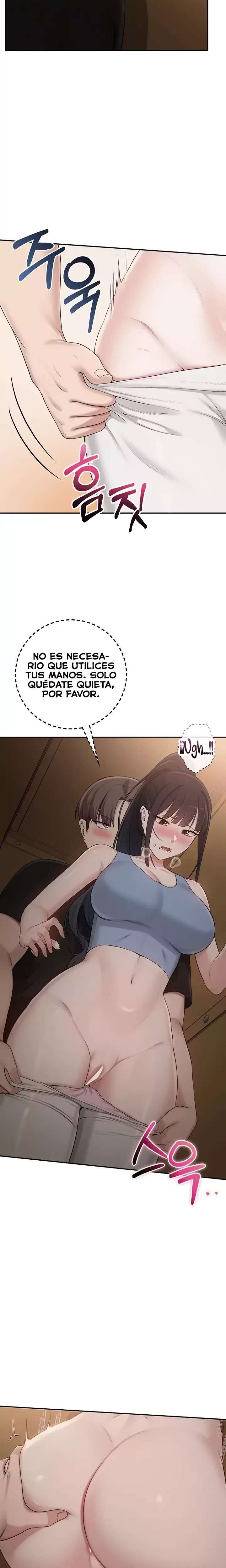 My Lewd College Friends Raw - Chapter 29 Page 2