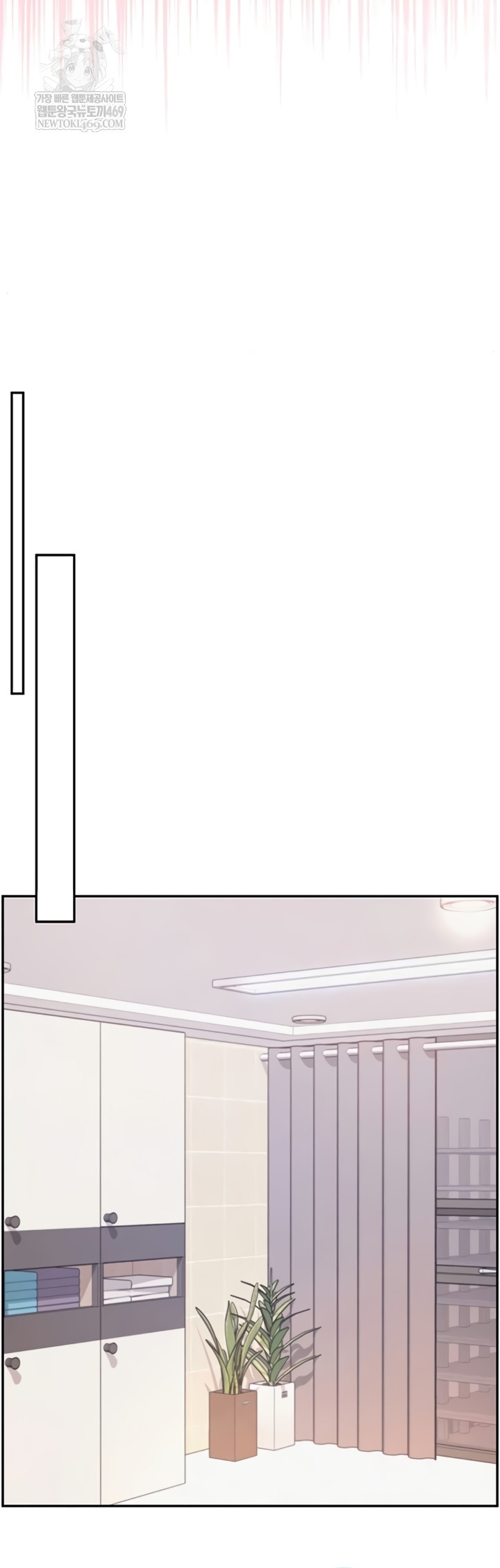 My Lewd College Friends Raw - Chapter 30 Page 38