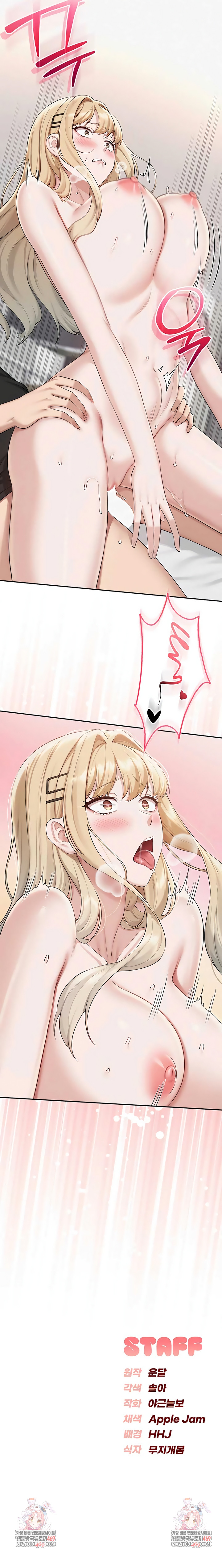 My Lewd College Friends Raw - Chapter 38 Page 8