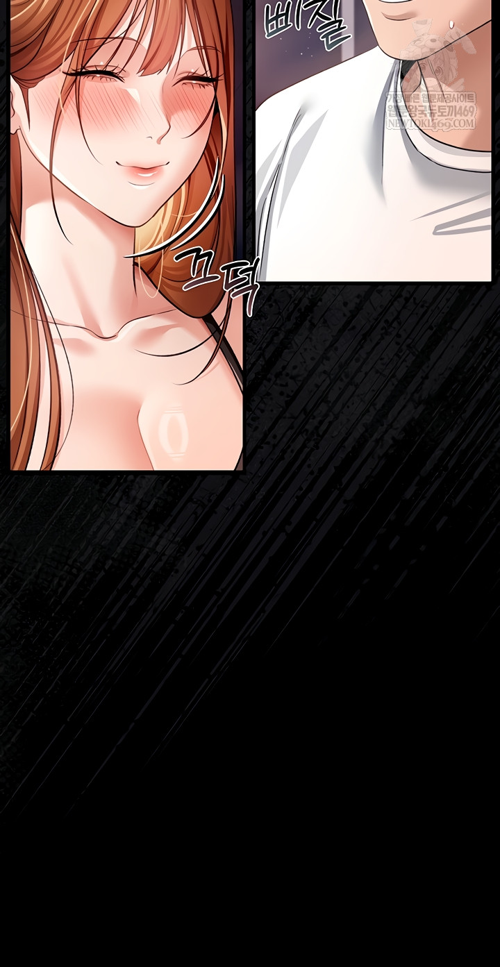 A Dangerous Deal and The Girl Next Door Raw - Chapter 23 Page 60