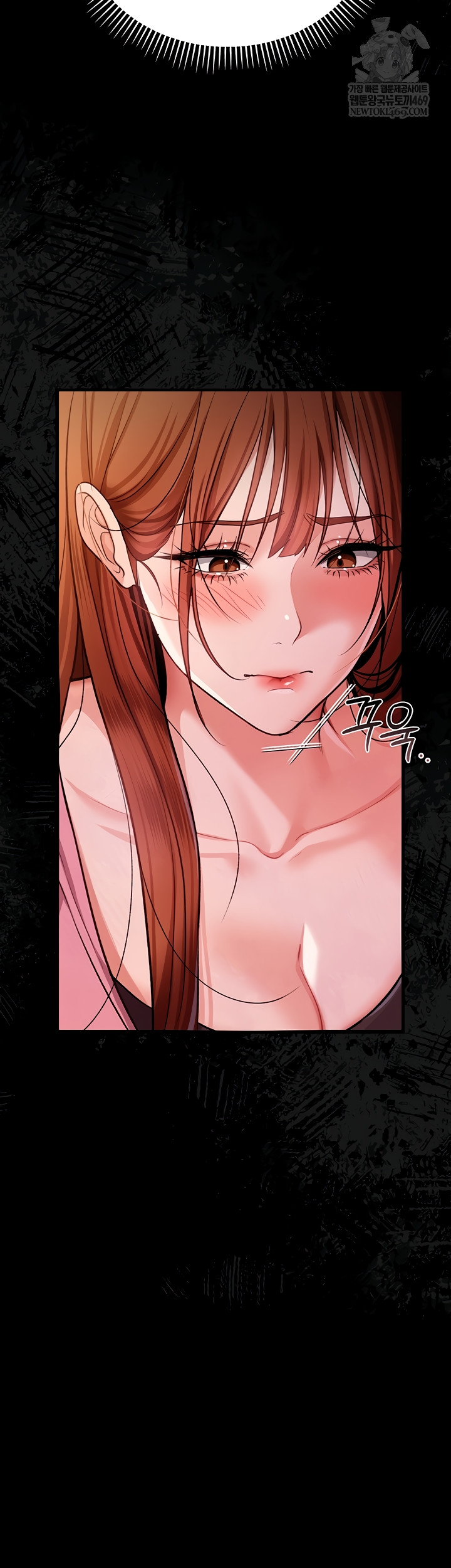 A Dangerous Deal and The Girl Next Door Raw - Chapter 23 Page 63