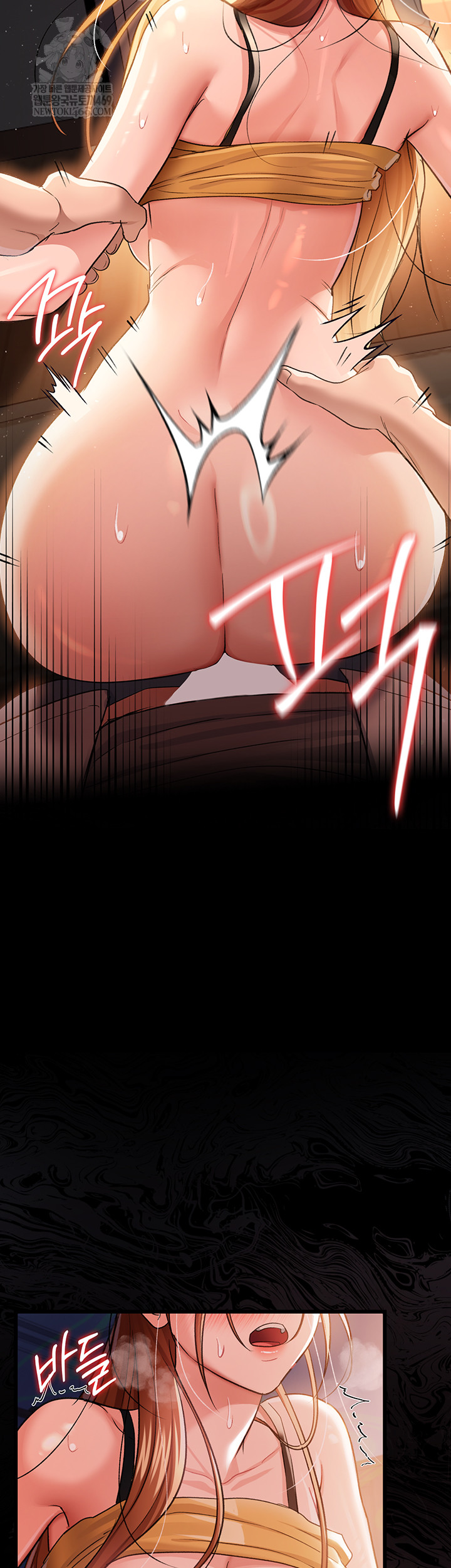 A Dangerous Deal and The Girl Next Door Raw - Chapter 25 Page 69