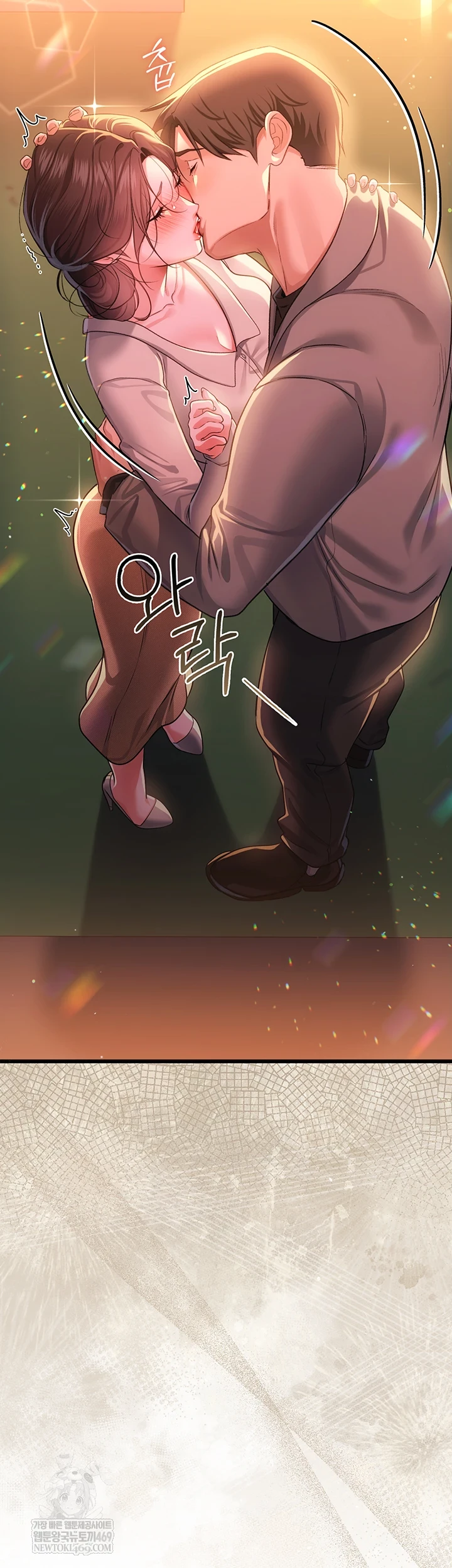 A Dangerous Deal and The Girl Next Door Raw - Chapter 36 Page 64