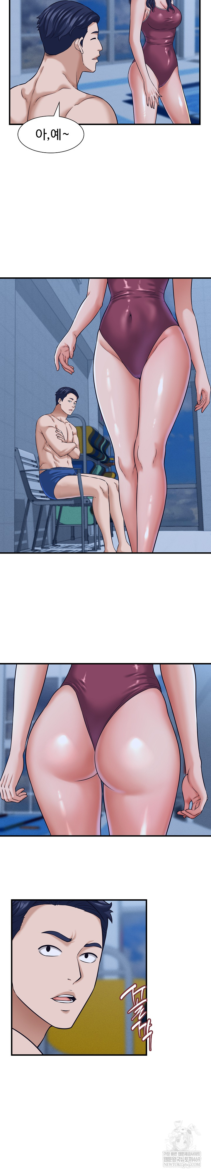 I’ve Come to Share a Secret With My Friend’s Wife Raw - Chapter 27 Page 18