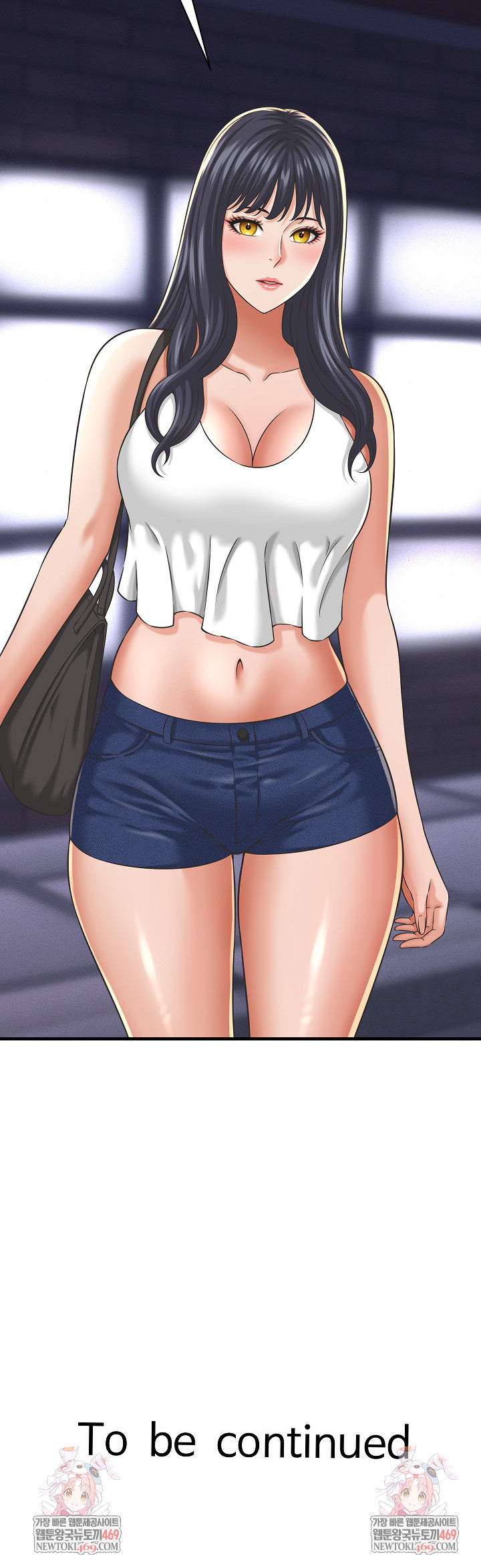 I’ve Come to Share a Secret With My Friend’s Wife Raw - Chapter 28 Page 24