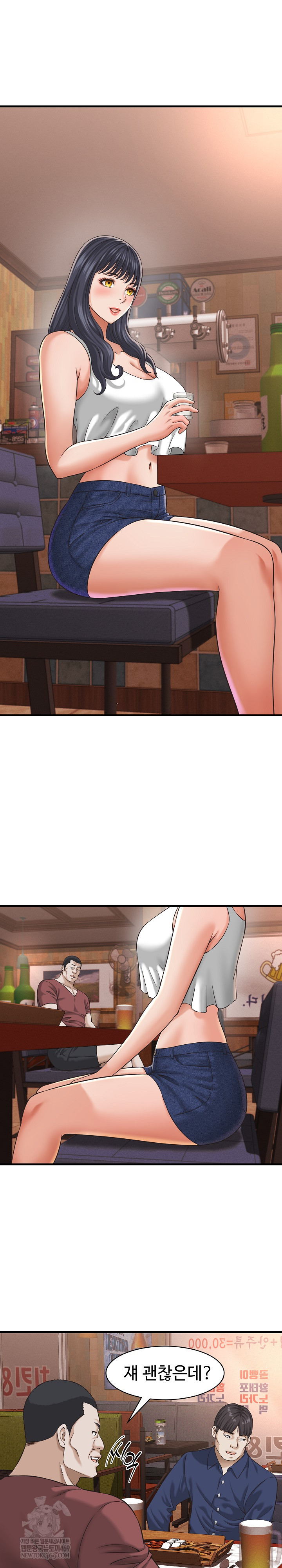 I’ve Come to Share a Secret With My Friend’s Wife Raw - Chapter 29 Page 5