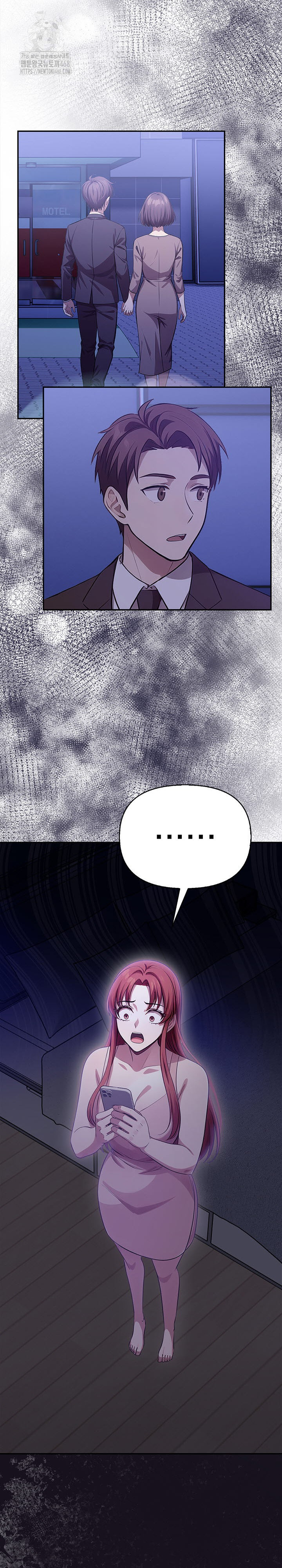 The Married Woman, Jieun Raw - Chapter 24 Page 16