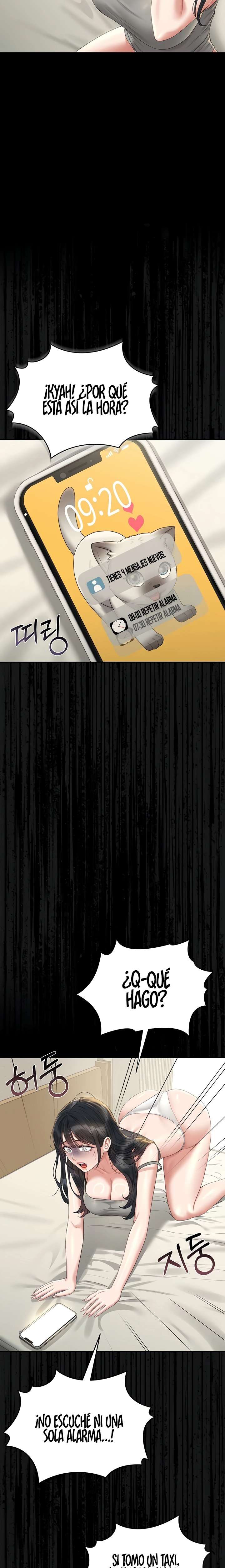 I Became an Apartment Security Manager Raw - Chapter 19 Page 5