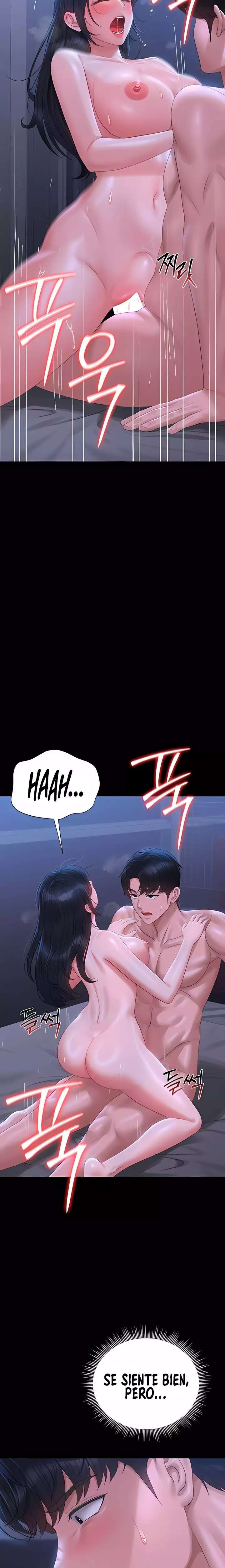 I Became an Apartment Security Manager Raw - Chapter 22 Page 19