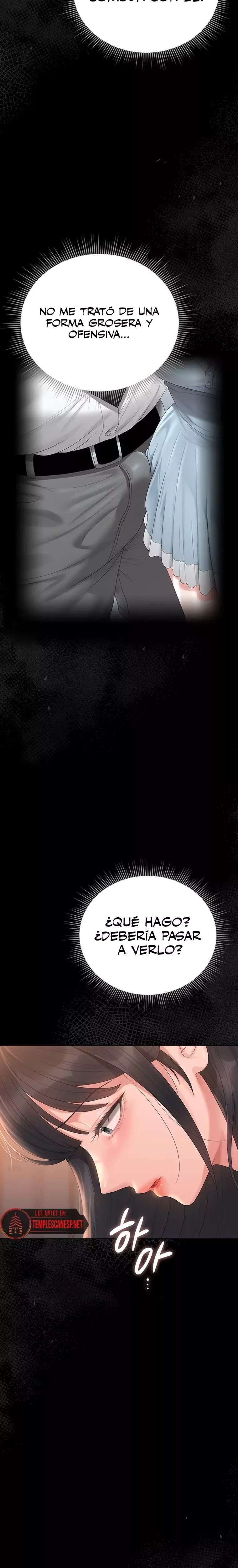 I Became an Apartment Security Manager Raw - Chapter 25 Page 23