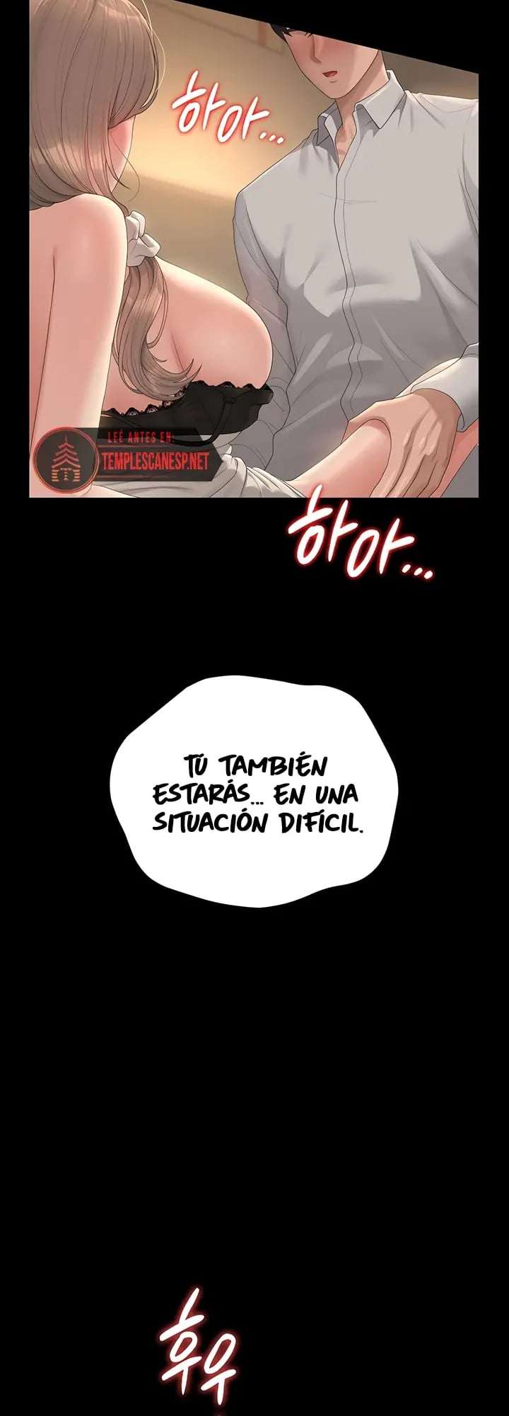 I Became an Apartment Security Manager Raw - Chapter 43 Page 16