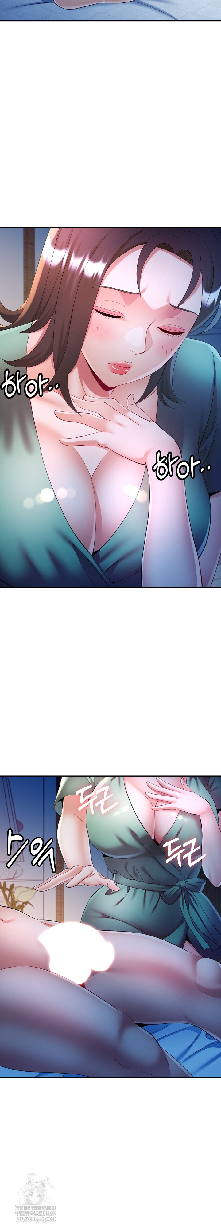 In Her Place Raw - Chapter 132 Page 19