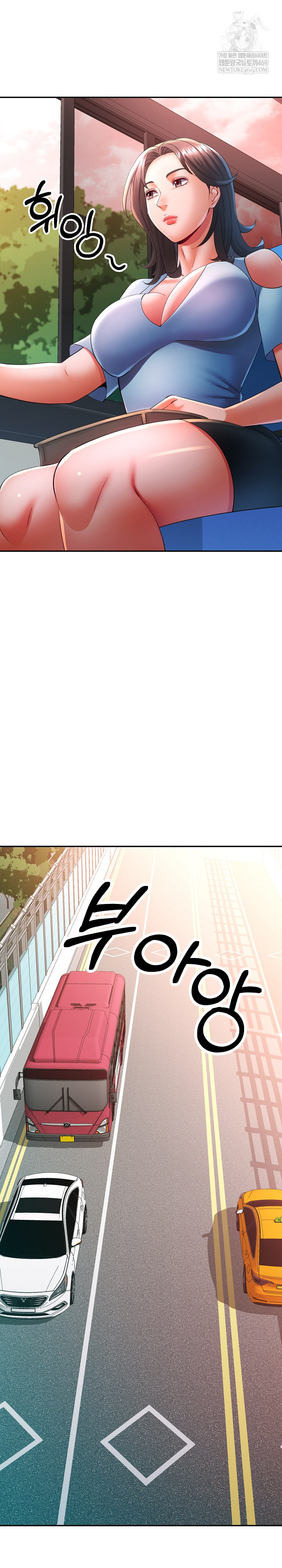 In Her Place Raw - Chapter 135 Page 29