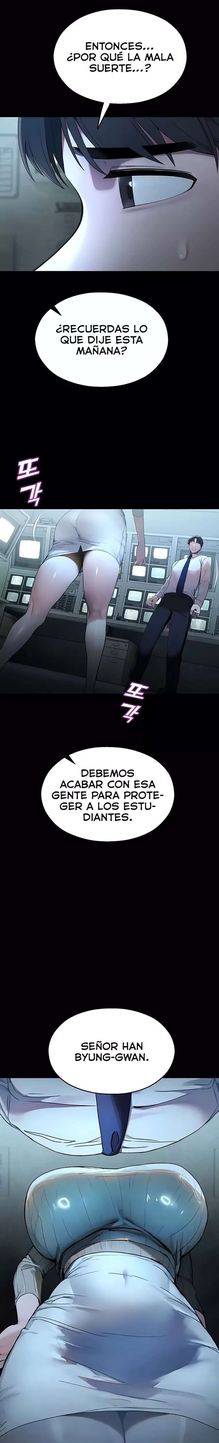 CCTV Raw - Chapter 12 Page 2
