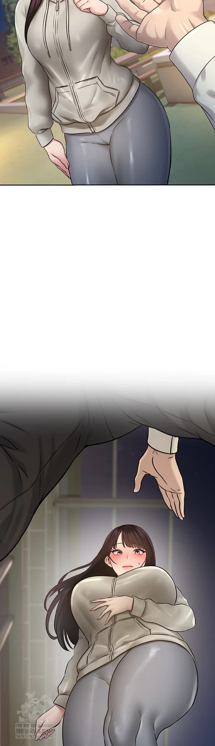 CCTV Raw - Chapter 27 Page 64