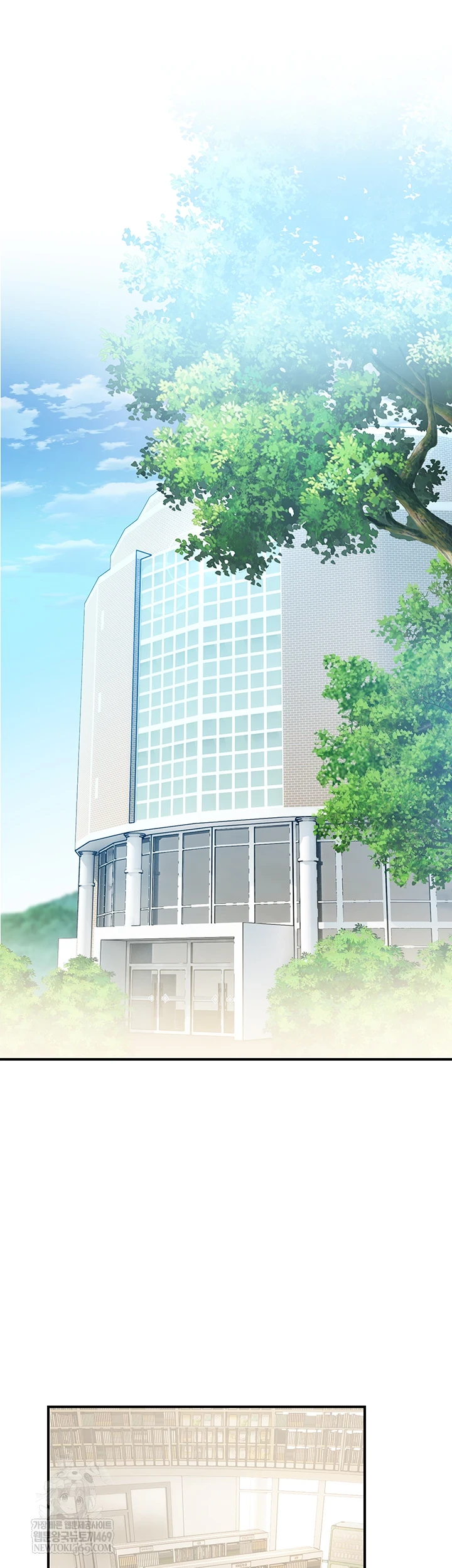 CCTV Raw - Chapter 31 Page 31