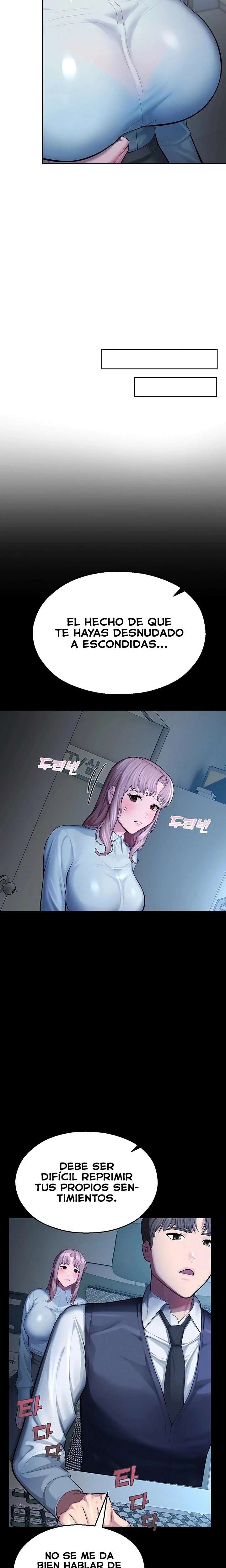 CCTV Raw - Chapter 4 Page 11