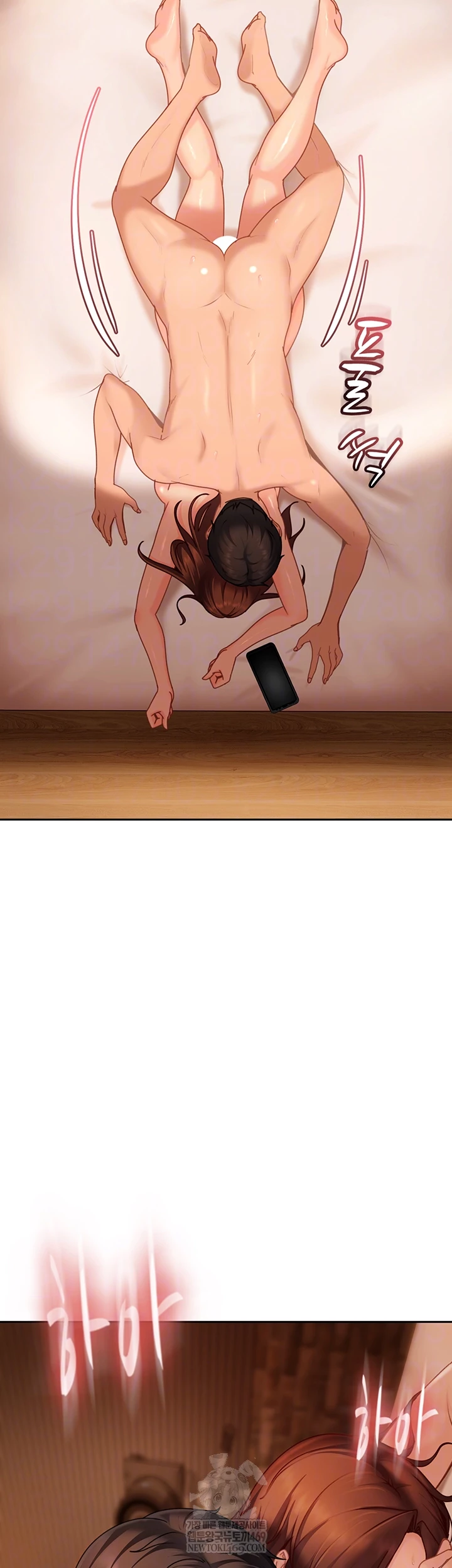 The Female Delinquent Set Her Eyes On Me Raw - Chapter 17 Page 4