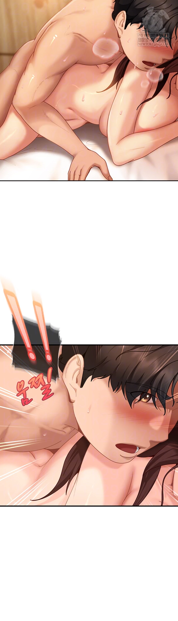 The Female Delinquent Set Her Eyes On Me Raw - Chapter 17 Page 8