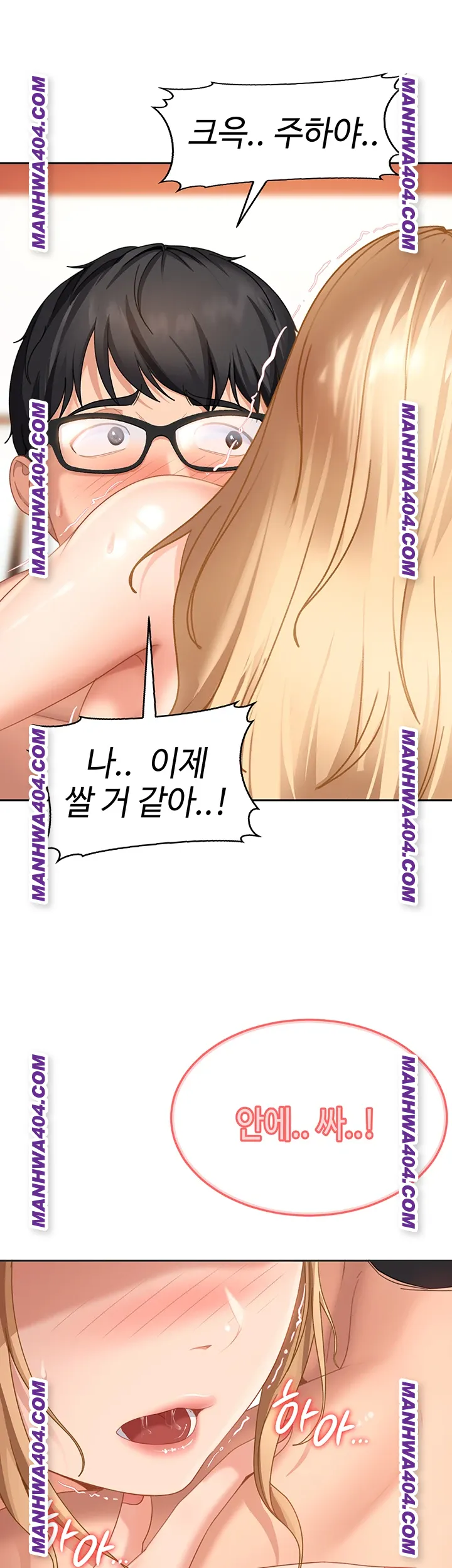 The Female Delinquent Set Her Eyes On Me Raw - Chapter 4 Page 38