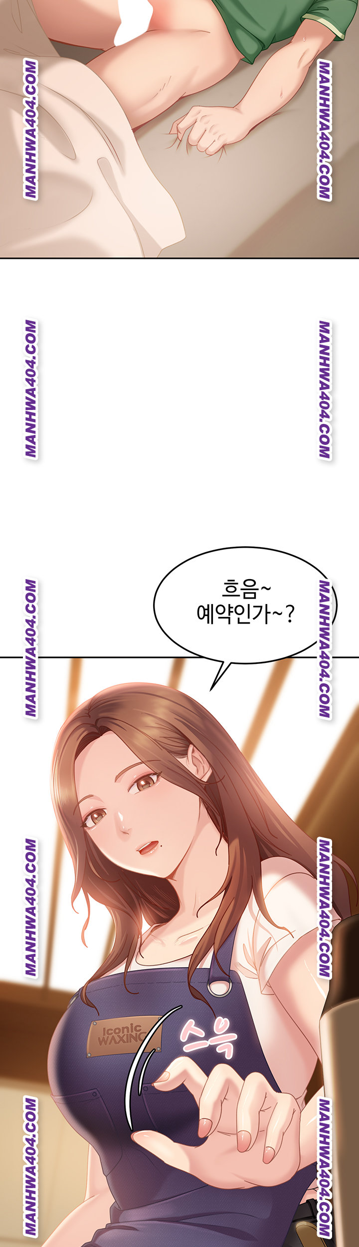 The Female Delinquent Set Her Eyes On Me Raw - Chapter 5 Page 54