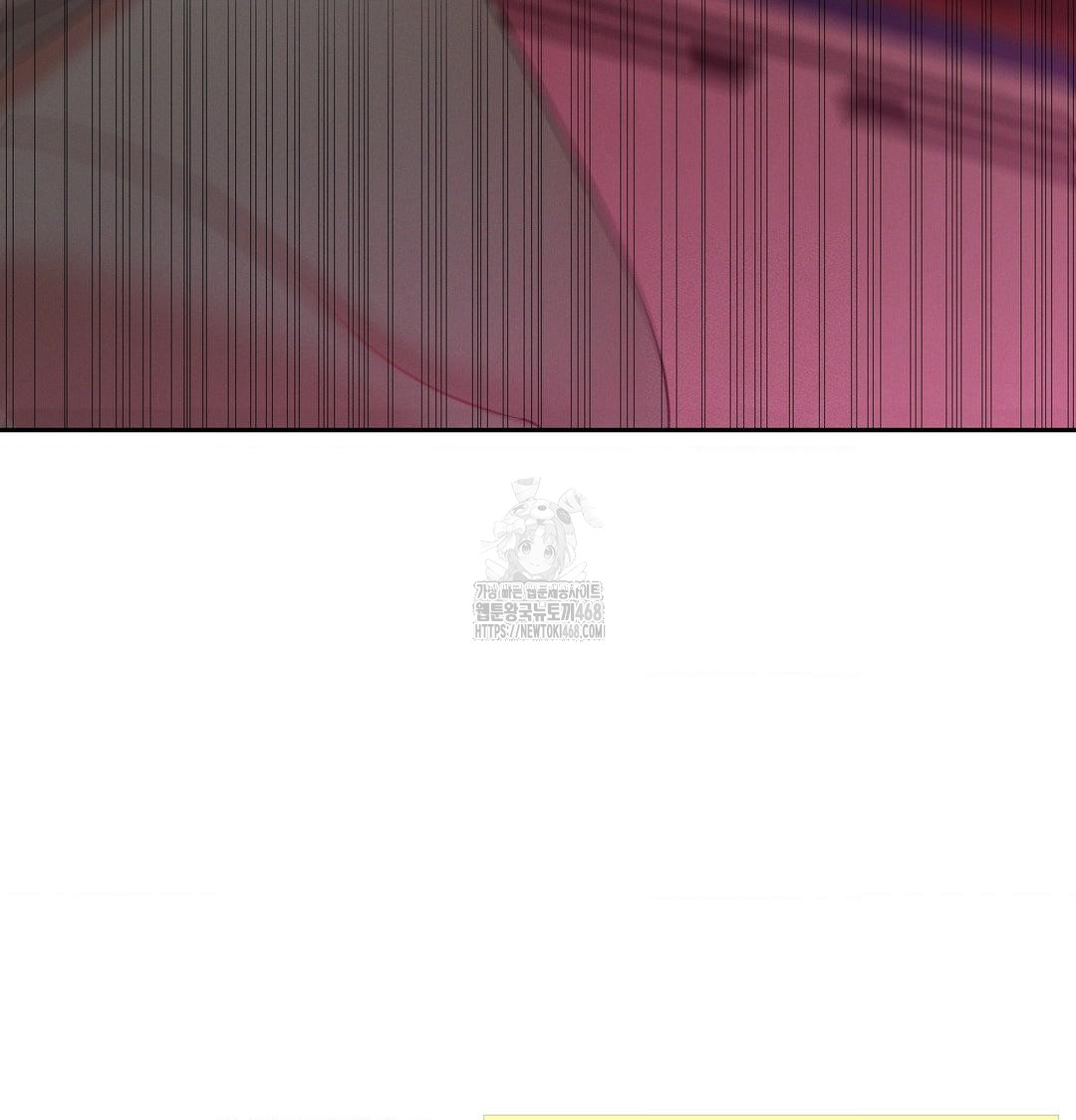 Yeoni of the Tavern Raw - Chapter 14 Page 126