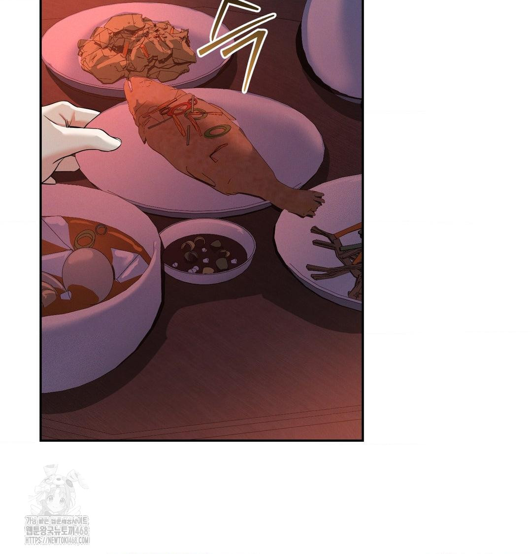 Yeoni of the Tavern Raw - Chapter 14 Page 16