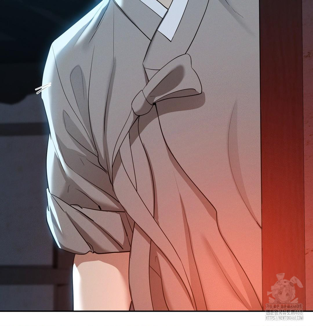 Yeoni of the Tavern Raw - Chapter 14 Page 18