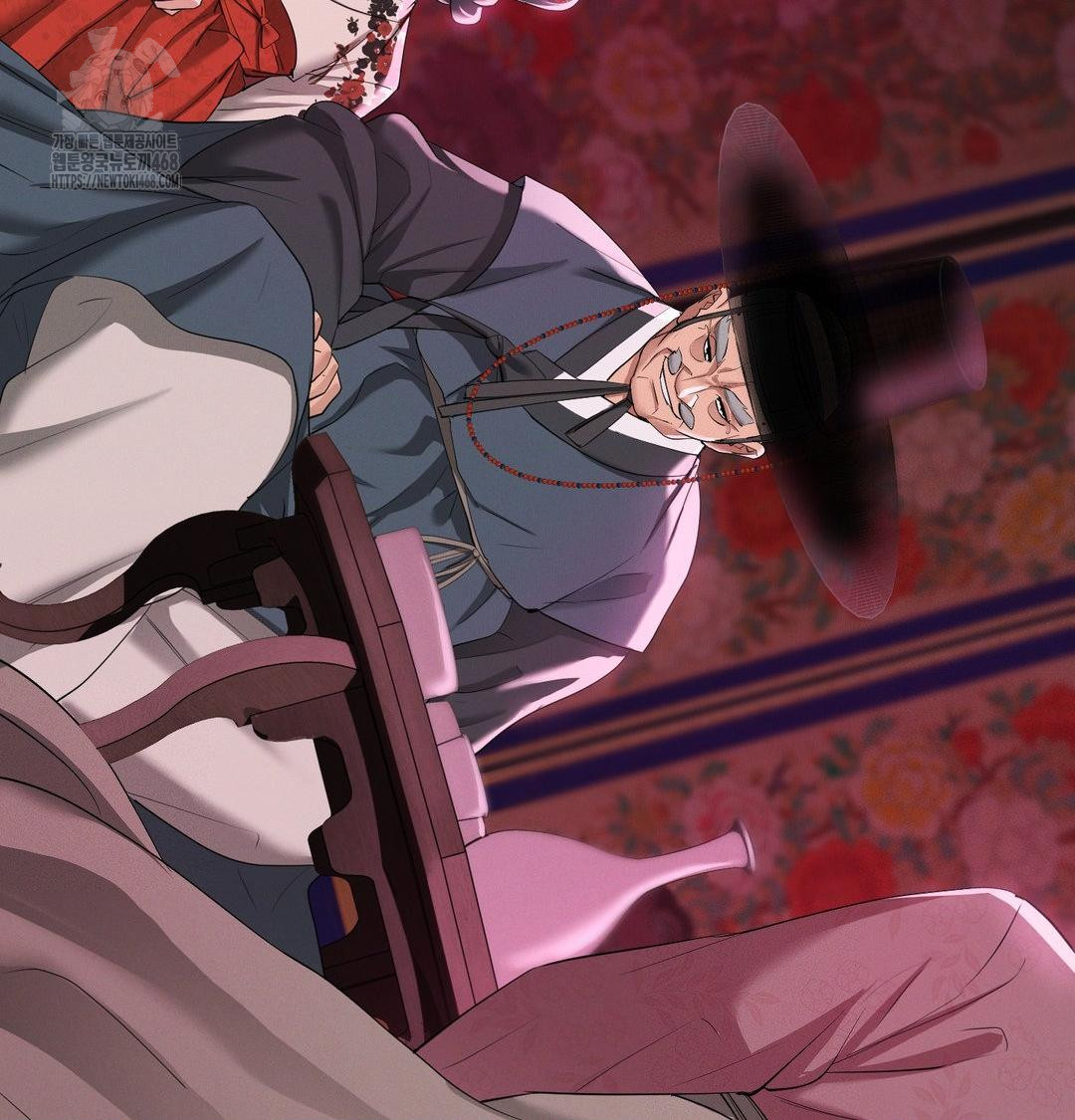 Yeoni of the Tavern Raw - Chapter 14 Page 26