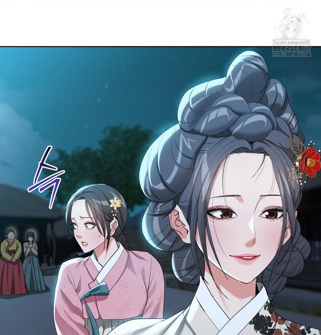 Yeoni of the Tavern Raw - Chapter 14 Page 3