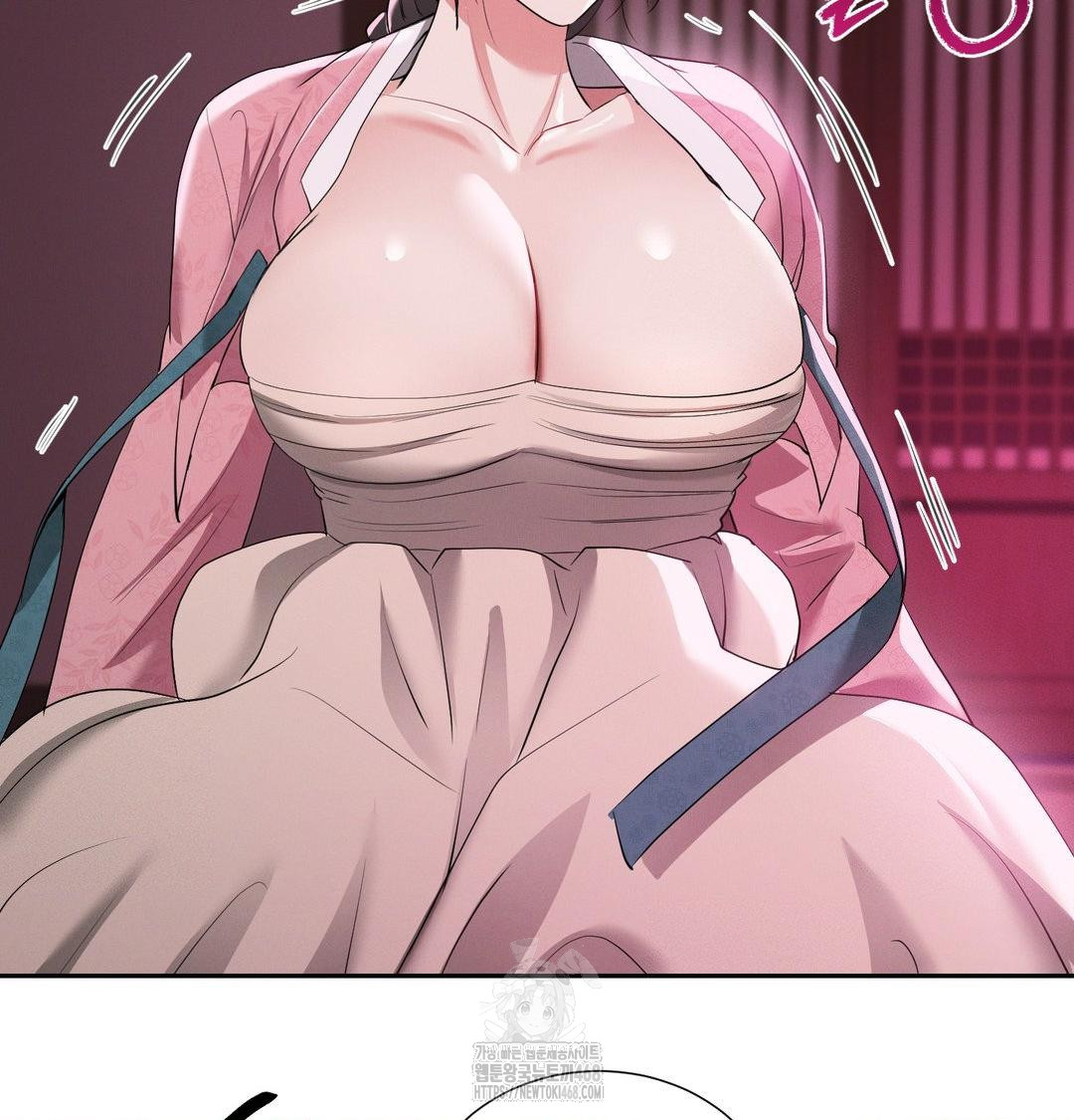 Yeoni of the Tavern Raw - Chapter 14 Page 70