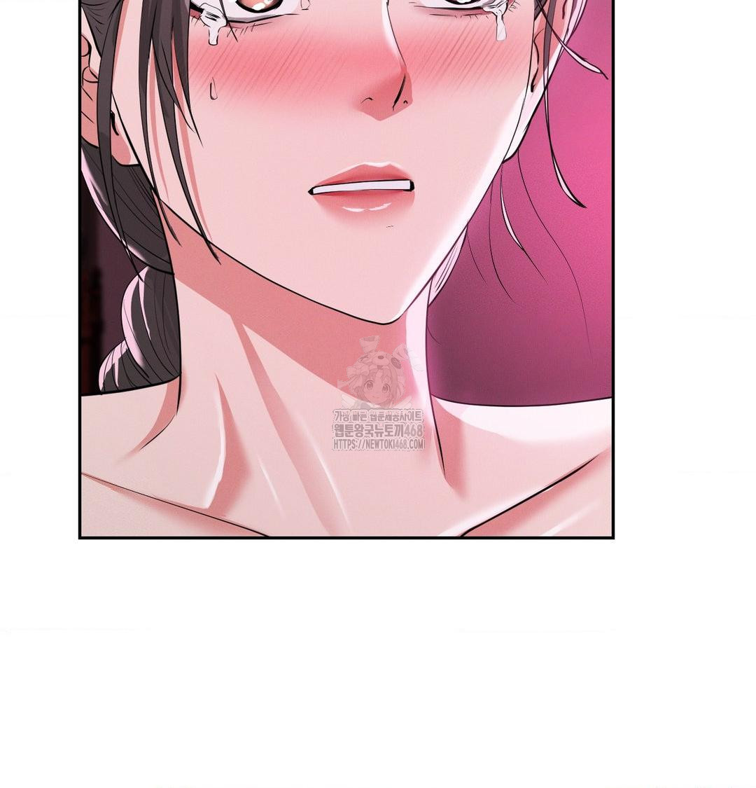 Yeoni of the Tavern Raw - Chapter 14 Page 84