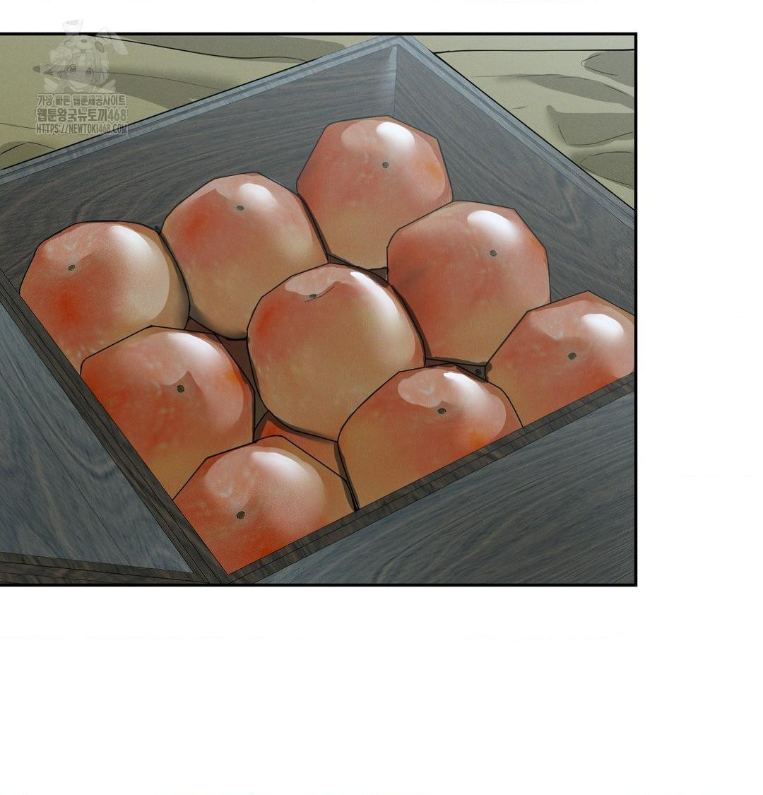 Yeoni of the Tavern Raw - Chapter 15 Page 32