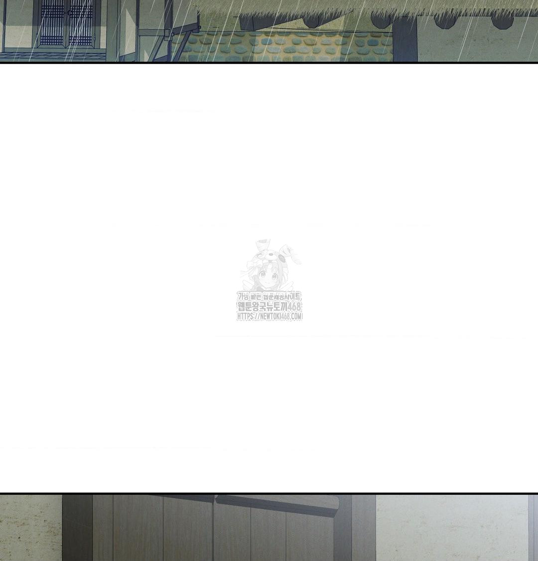 Yeoni of the Tavern Raw - Chapter 15 Page 4