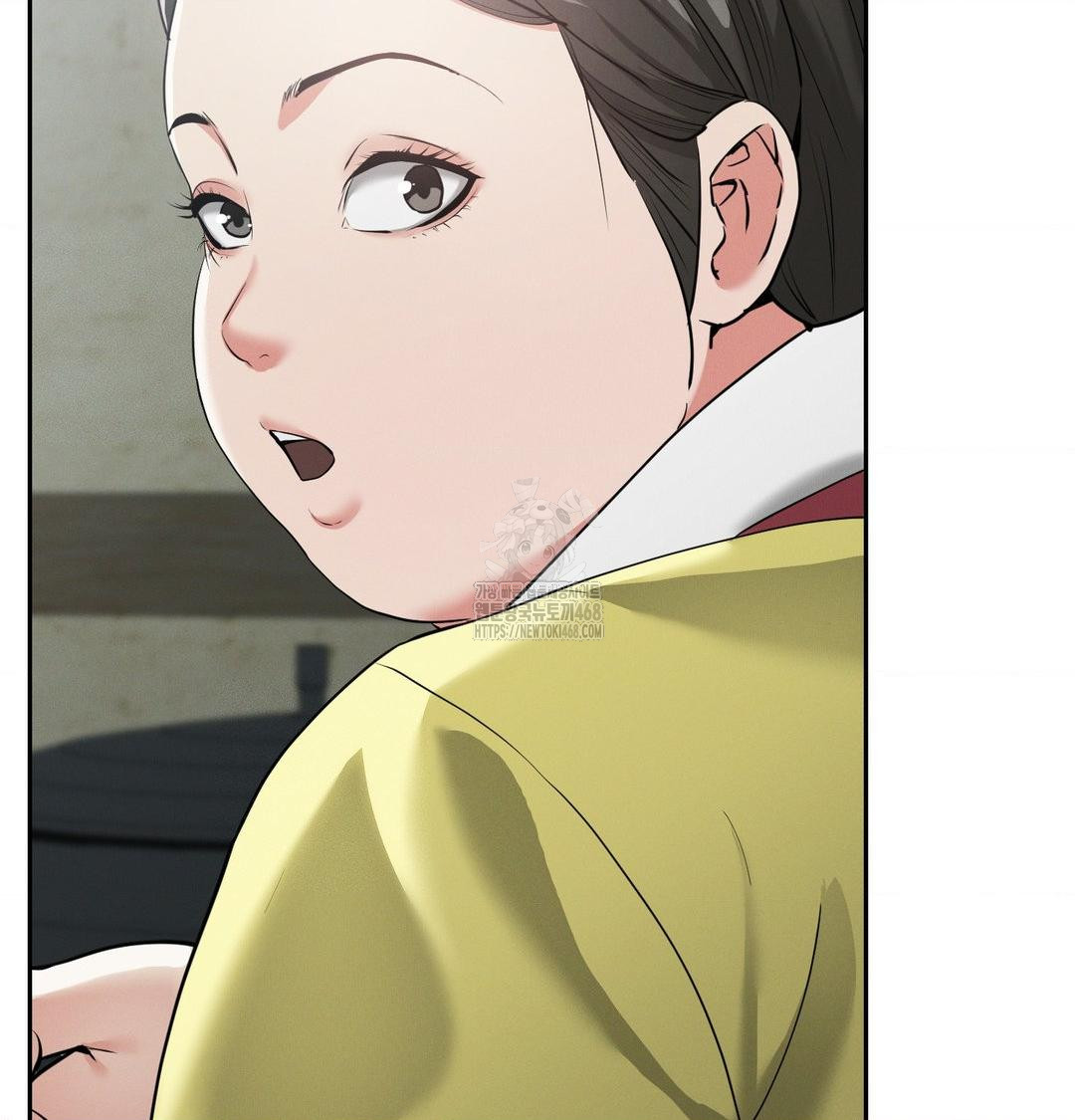 Yeoni of the Tavern Raw - Chapter 15 Page 7