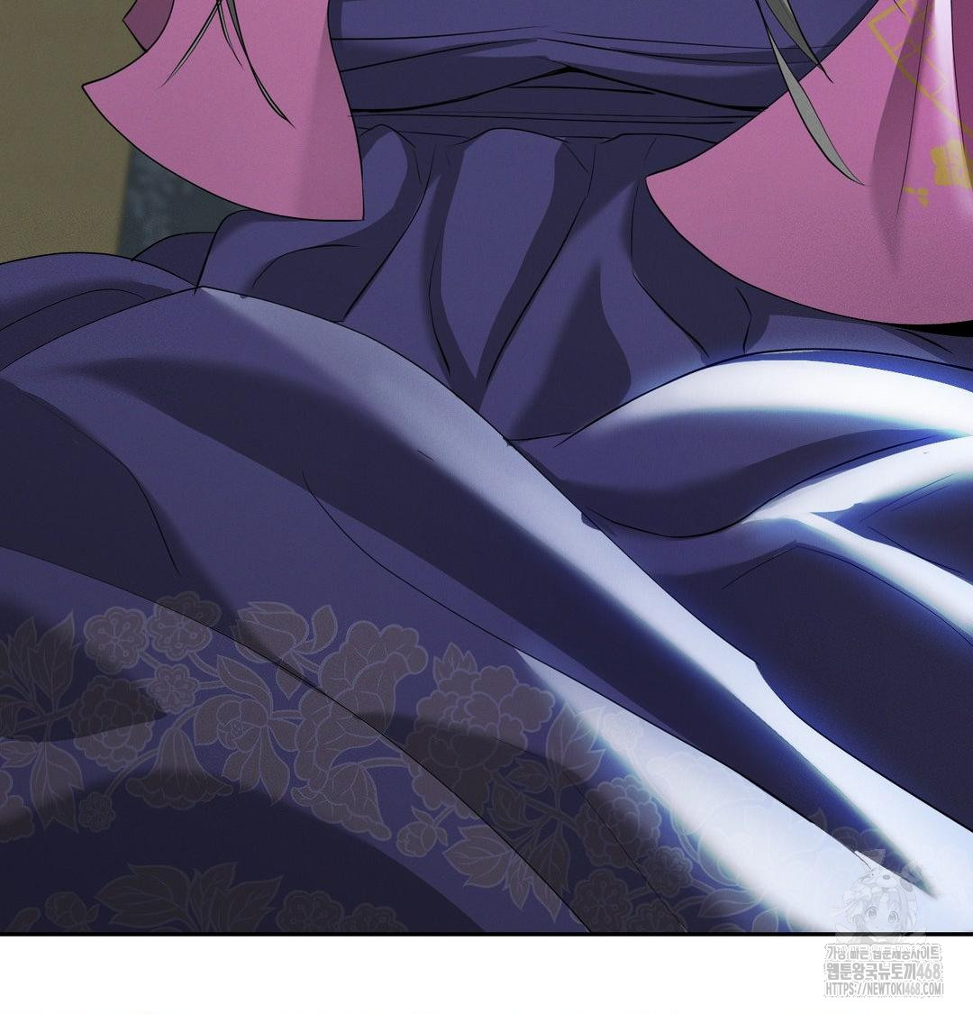 Yeoni of the Tavern Raw - Chapter 15 Page 90