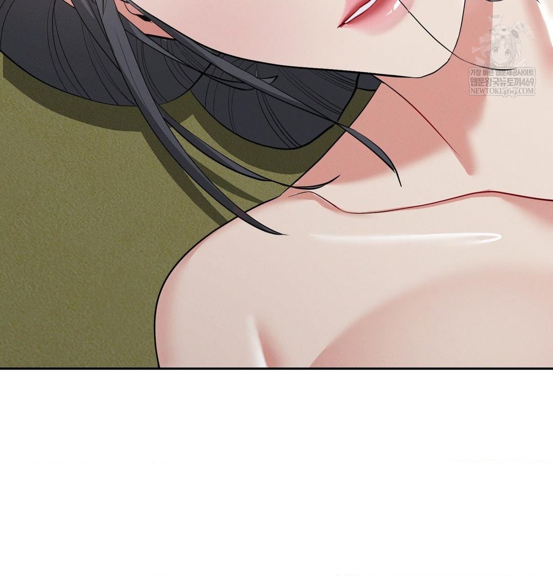 Yeoni of the Tavern Raw - Chapter 16 Page 29